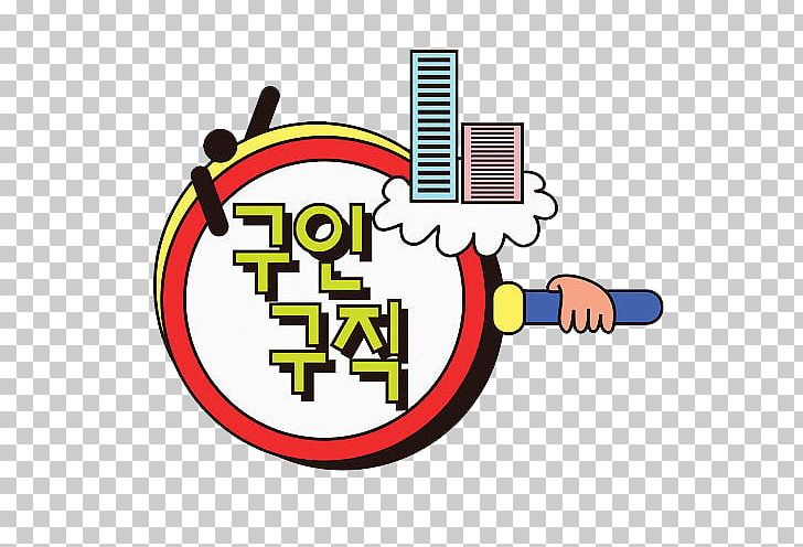 Logo Korean Illustration PNG, Clipart, Area, Brand, Broken Glass, Camera Logo, Cartoon Free PNG Download