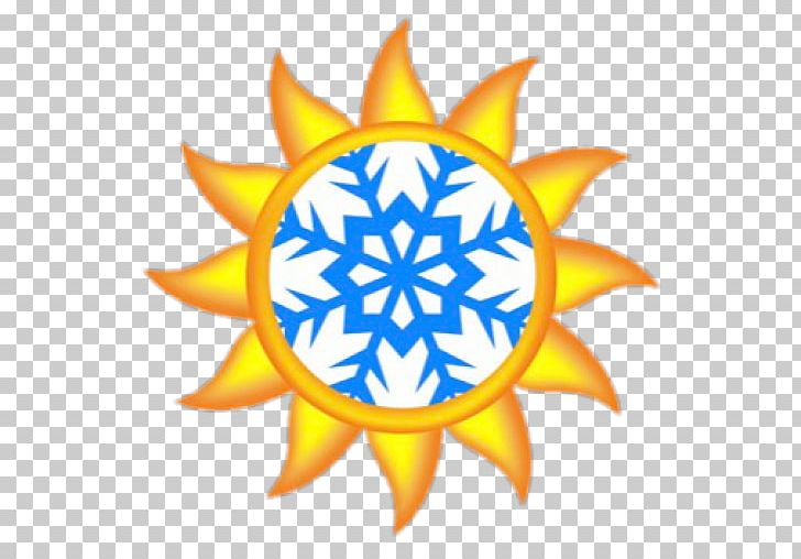 Snowflake PNG, Clipart, Circle, Computer Icons, Computer Wallpaper, Cool, Flower Free PNG Download