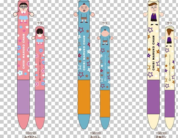 Pens Ballpoint Pen Ink Red PNG, Clipart, Ballpoint Pen, Black, Color, Ink, Maruko Free PNG Download