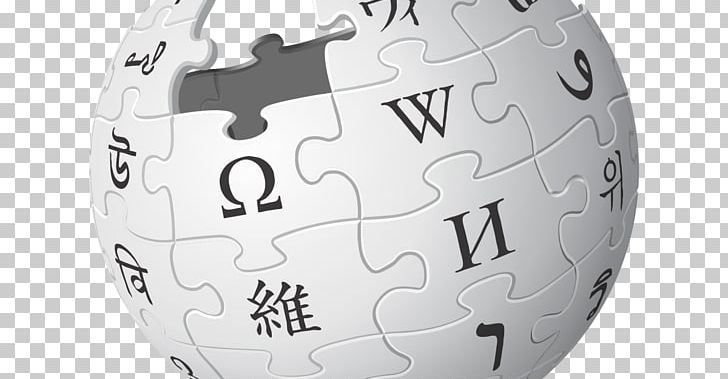 Wikipedia Logo English Wikipedia PNG, Clipart, Computer Icons, Encyclopedia, English Wikipedia, Logo, Online Encyclopedia Free PNG Download