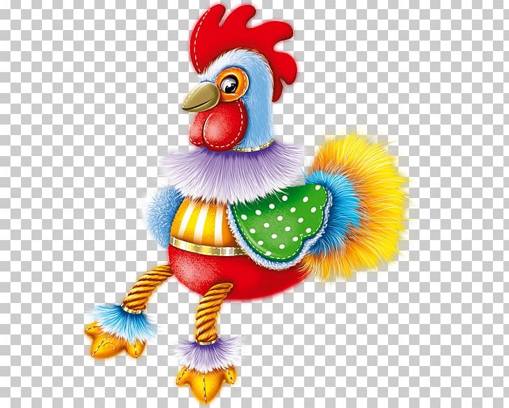 Rooster Chicken Toy PNG, Clipart, Balloon, Beak, Bird, Boy Cartoon, Cartoon Character Free PNG Download