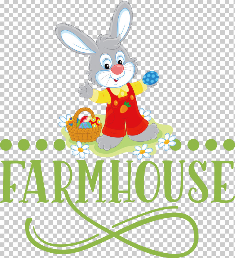 Farmhouse PNG, Clipart, Amazoncom, Carpet, Cartoon M, Door, Doormat Free PNG Download