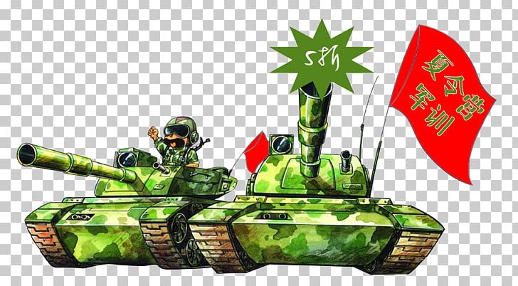 Military Education And Training Watercolor Painting Cartoon Illustration PNG, Clipart, Boy Cartoon, Camp, Camping, Cartoon, Cartoon Character Free PNG Download