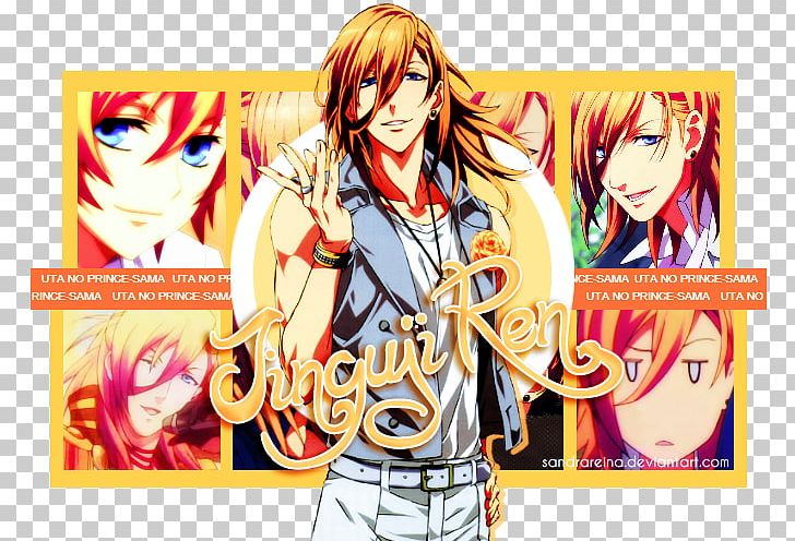 Uta No Prince-sama うたの★プリンスさまっ♪ マジLove1000% ST★Rish: Official Fan Book Starlight Rainbow Comics PNG, Clipart, Anime, Art, Cartoon, Comics, Computer Free PNG Download