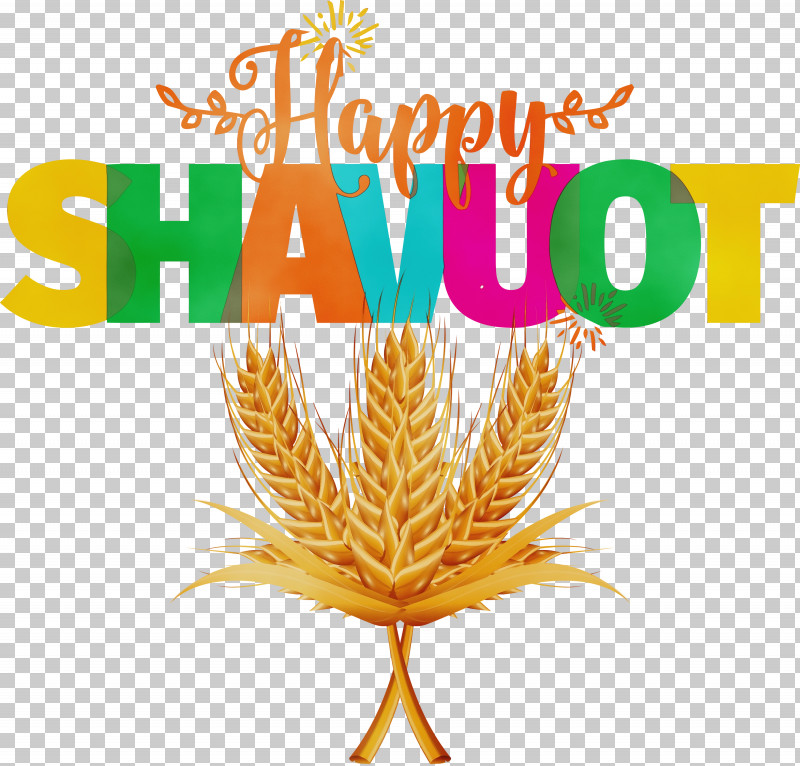 Plant Grasses Meter Commodity Tree PNG, Clipart, Biology, Commodity, Grasses, Happy Shavuot, Jewish Free PNG Download