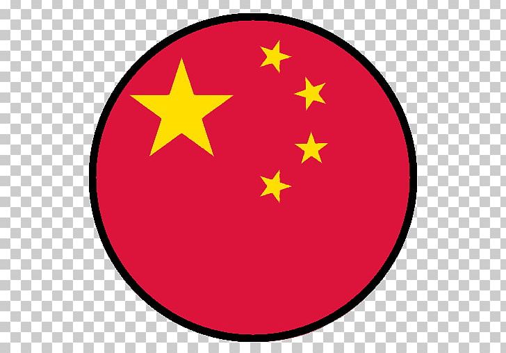Flag Of China Golden Shield Project Internet Censorship In China Business PNG, Clipart, Area, Business, China, Circle, Country Free PNG Download