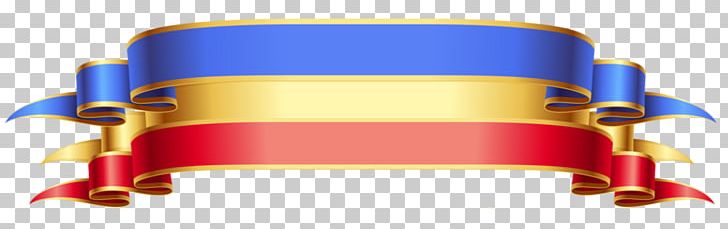 Union Of Transylvania With Romania Felvinc Satu Mare Marea Unire Great Union Day PNG, Clipart, Flag Of Romania, Greater Romania, Great Union Day, Quotation, Romania Free PNG Download