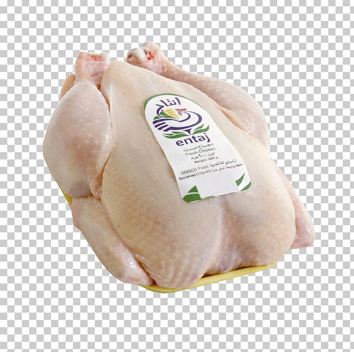 Chicken As Food Product Trade Meat PNG, Clipart, Animal Fat, Animals, Chicken, Chicken As Food, Del Monte Free PNG Download