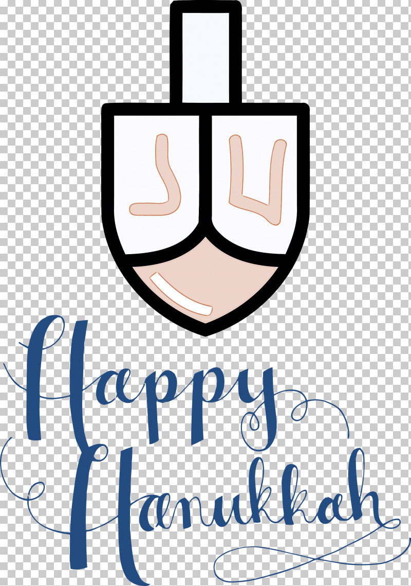 Happy Hanukkah PNG, Clipart, Behavior, Geometry, Happiness, Happy Hanukkah, Human Free PNG Download