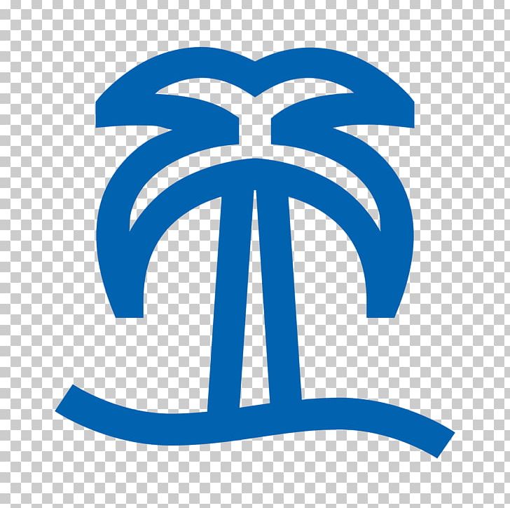 Computer Icons Arecaceae Tree Coconut PNG, Clipart, Area, Arecaceae, Brand, Coconut, Color Free PNG Download