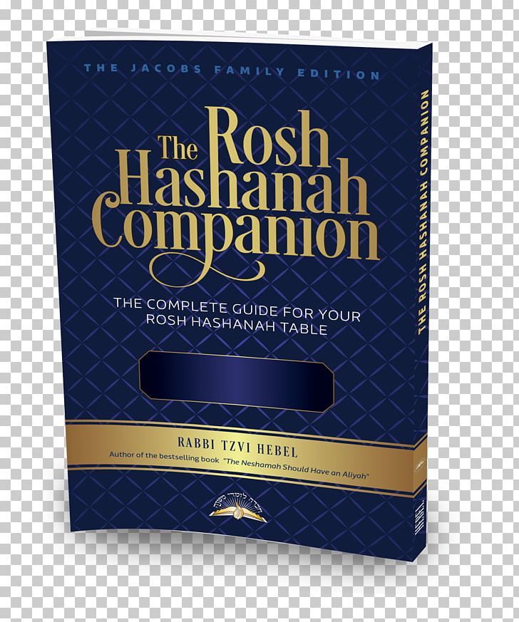 Mishnah Book Gemara ICarly Desktop PNG, Clipart, Bella Thorne, Book, Brand, Companion, Desktop Wallpaper Free PNG Download