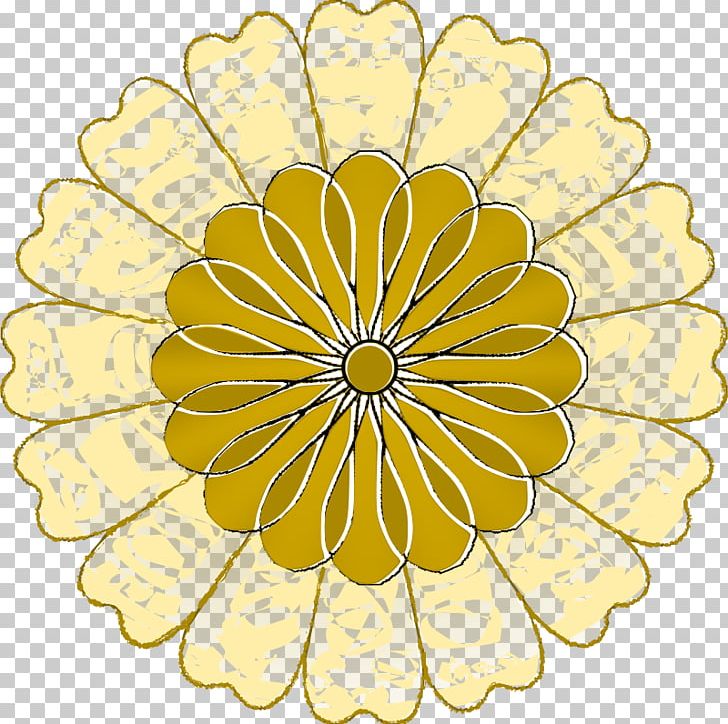 Flower Petal PNG, Clipart, Chrysanths, Circle, Cut Flowers, Dahlia, Daisy Free PNG Download