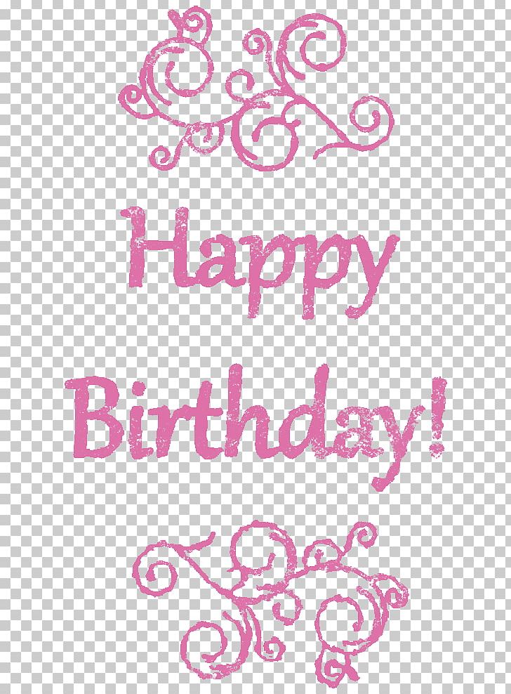 Happy Birthday To You Gift PNG, Clipart,  Free PNG Download