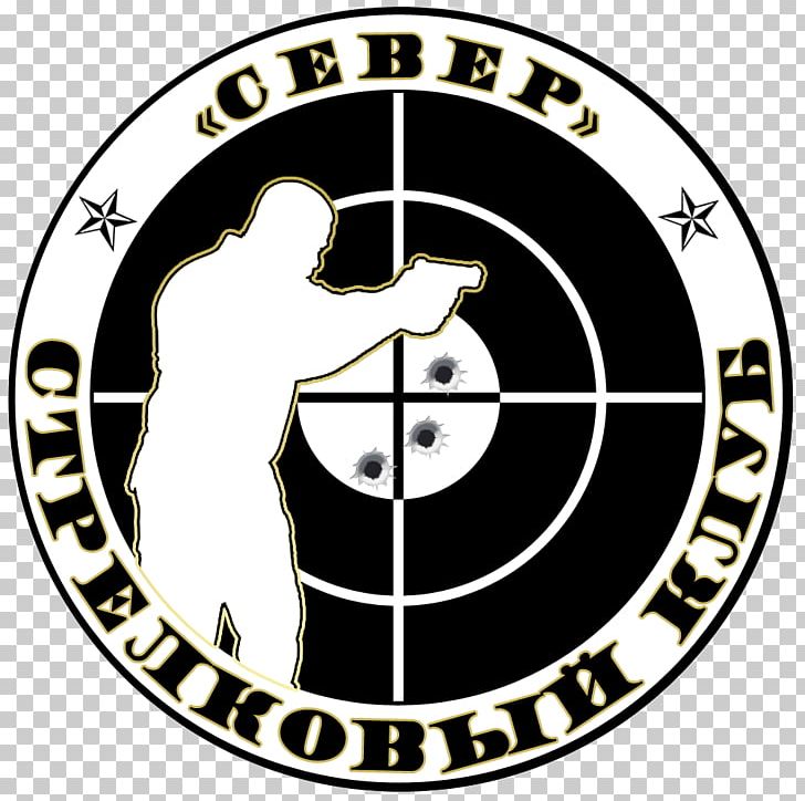 Травматическое оружие Shooting Sport Weapon Pistol MP-461 «Стражник» PNG, Clipart, Area, Blog, Brand, Cartridge, Circle Free PNG Download