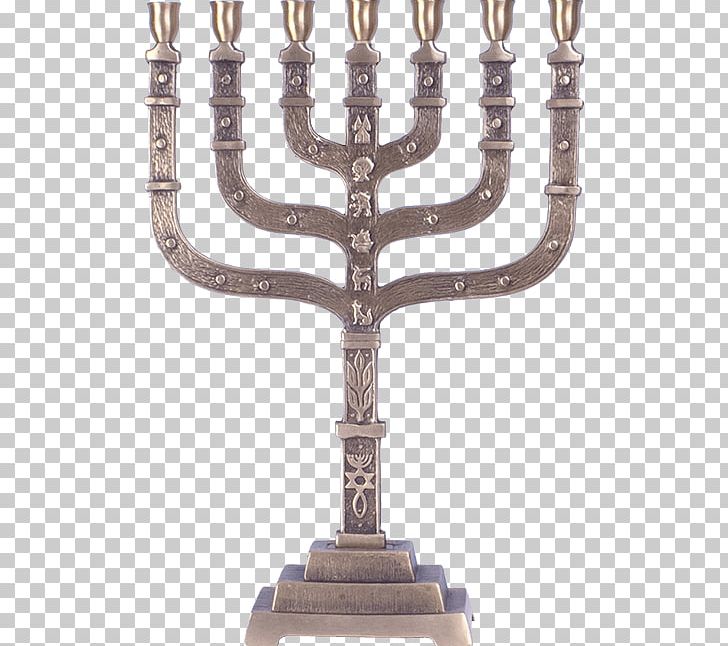 Temple In Jerusalem Knesset Menorah Judaism Hanukkah PNG, Clipart, Biblia, Brass, Candelabra, Candle Holder, Candlestick Free PNG Download