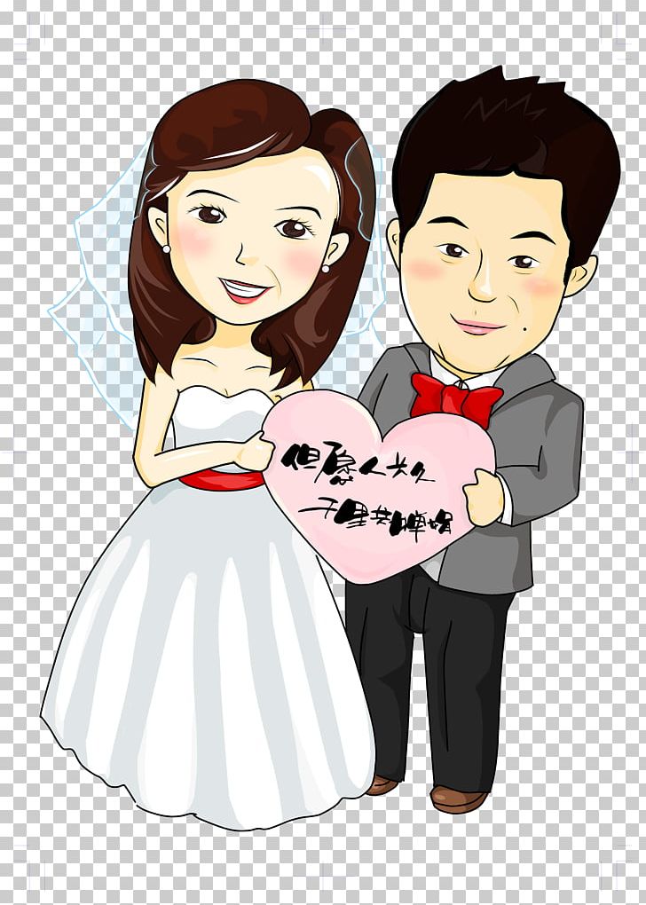 Cartoon Bridegroom Wedding Illustration PNG, Clipart, Black Hair, Boy, Bride, Cartoon, Child Free PNG Download