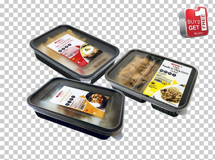 Cuisine Meal Dish Network PNG, Clipart, Acme Fresh Market No 2, Cuisine, Dish, Dish Network, Food Free PNG Download