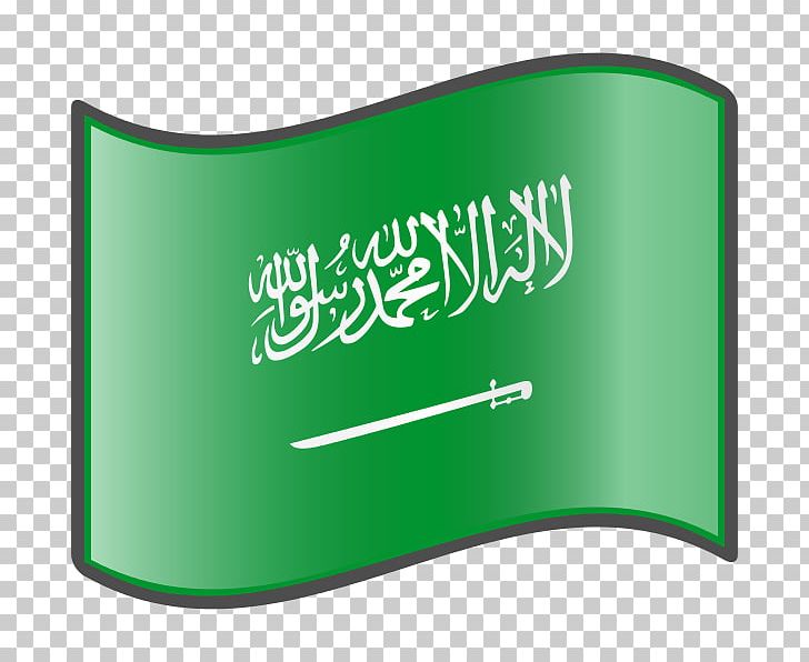 Najd Flag Of Saudi Arabia Sultanate Of Nejd Shahada PNG, Clipart, Arabian Peninsula, Brand, Emoji, Flag, Flag Of Saudi Arabia Free PNG Download