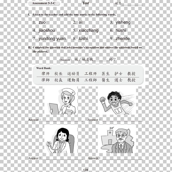 Human Behavior Nose Document Product Design Line Art PNG, Clipart, Angle, Area, Behavior, Black And White, Communication Free PNG Download