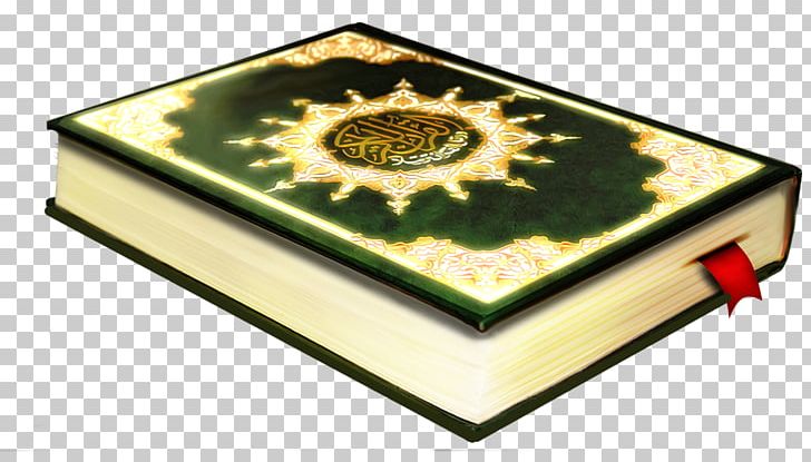 Quran God In Islam Laylat Al-Qadr PNG, Clipart, Ali, Arrahman, Ayah, Box, Dua Free PNG Download