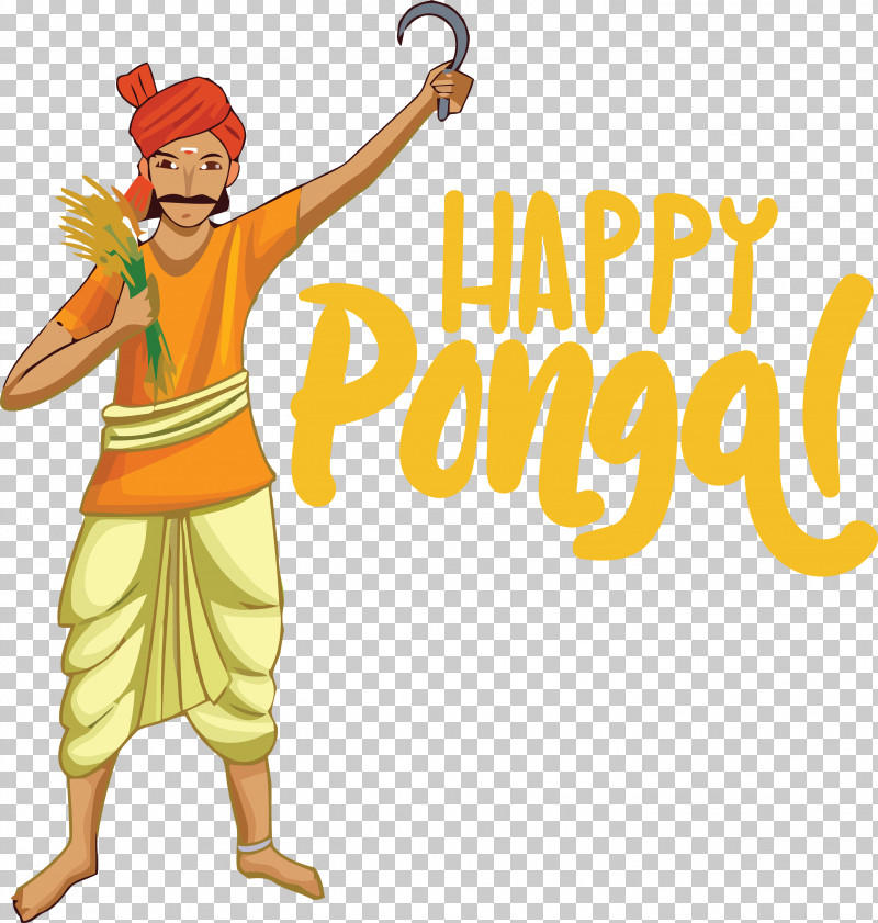 Pongal Happy Pongal Harvest Festival PNG, Clipart, Cartoon, Drawing, Happy  Pongal, Harvest Festival, Holiday Free PNG