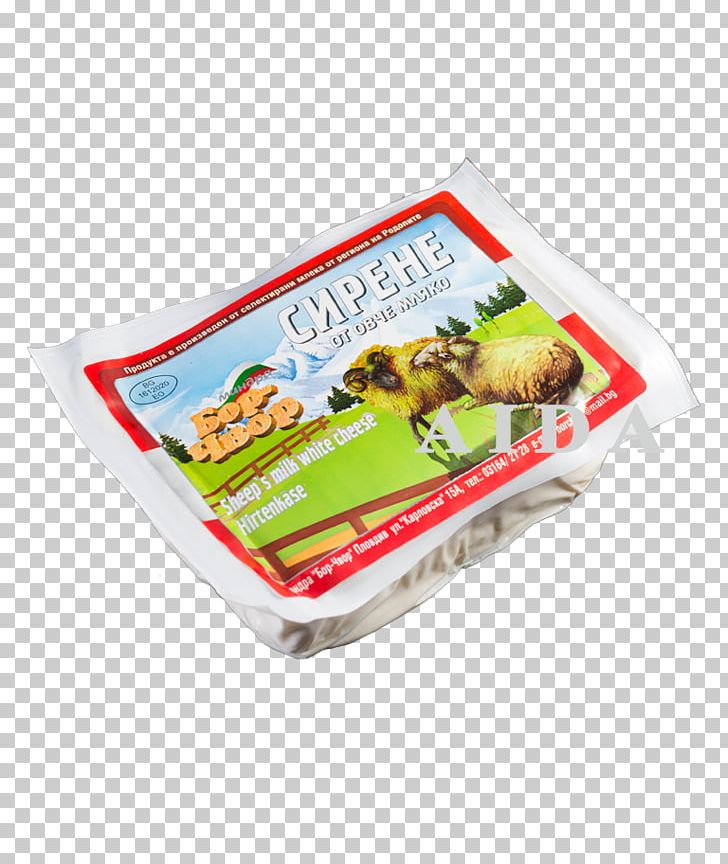 Dairy Products AIDA Bulgarian Supermarket Palmers Green AIDA Bulgarian Supermarket Walthamstow Ingredient PNG, Clipart, Cart, Dairy, Dairy Products, Food, Hotmail Free PNG Download