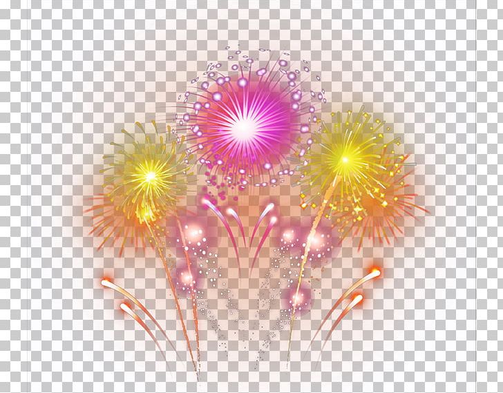 Graphic Design Cartoon Animation Designer PNG, Clipart, Animation, Cartoon, Computer Wallpaper, Firework, Fireworks Vector Free PNG Download