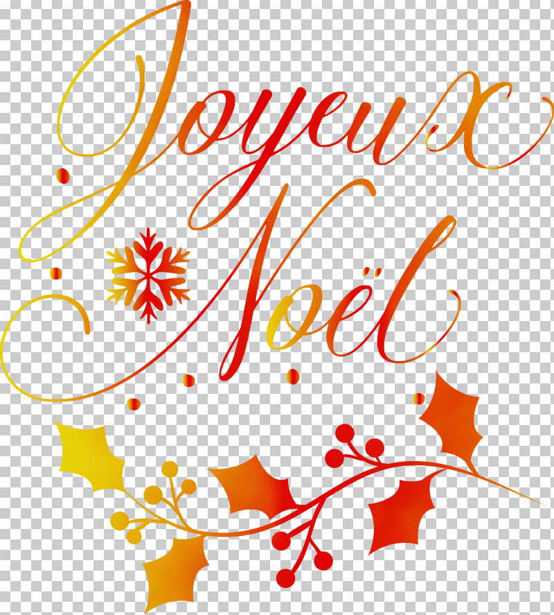 Calligraphy Cricut Craft Text PNG, Clipart, Calligraphy, Christmas, Craft, Cricut, Nativity Free PNG Download