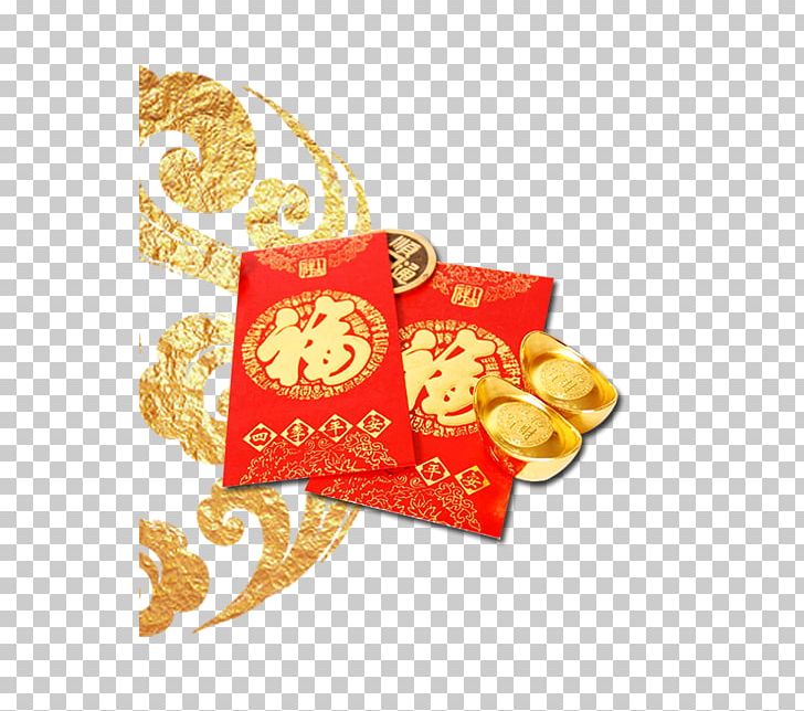 China Red Envelope Chinese New Year PNG, Clipart, Blessing, China, Chinese New Year, Euclidean Vector, Gold Free PNG Download