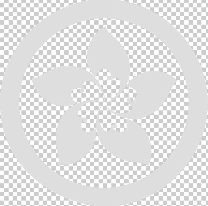 White Circle PNG, Clipart, Black And White, Circle, Education Science, Flower, Petal Free PNG Download