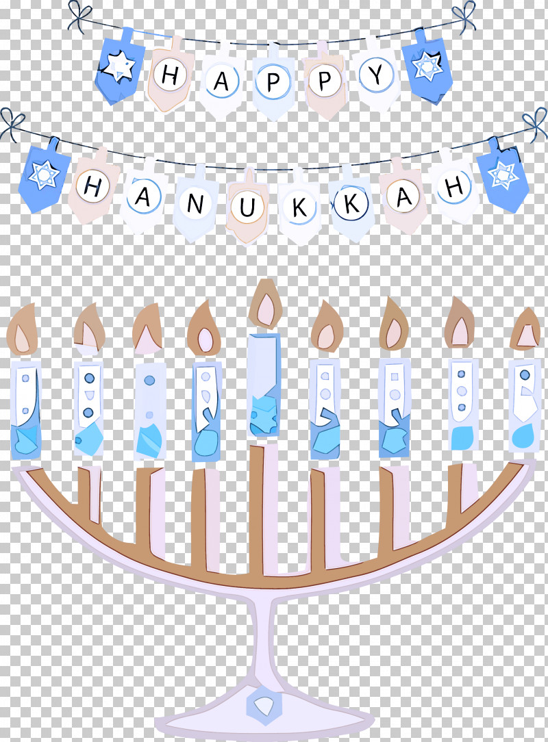 Hanukkah Happy Hanukkah PNG, Clipart, Candle, Candlestick, Christmas Day, Dreidel, Hanukkah Free PNG Download