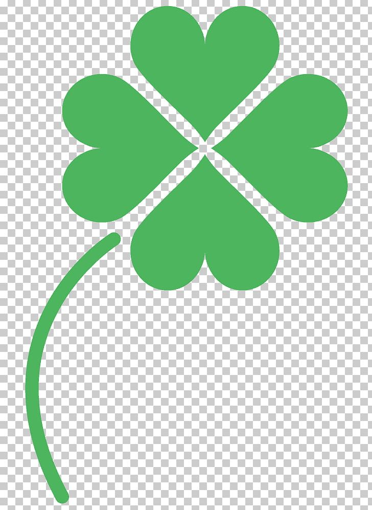 Four-leaf Clover Text PNG, Clipart, Album, Area, Book Illustration, Flowering Plant, Foreign Language Free PNG Download