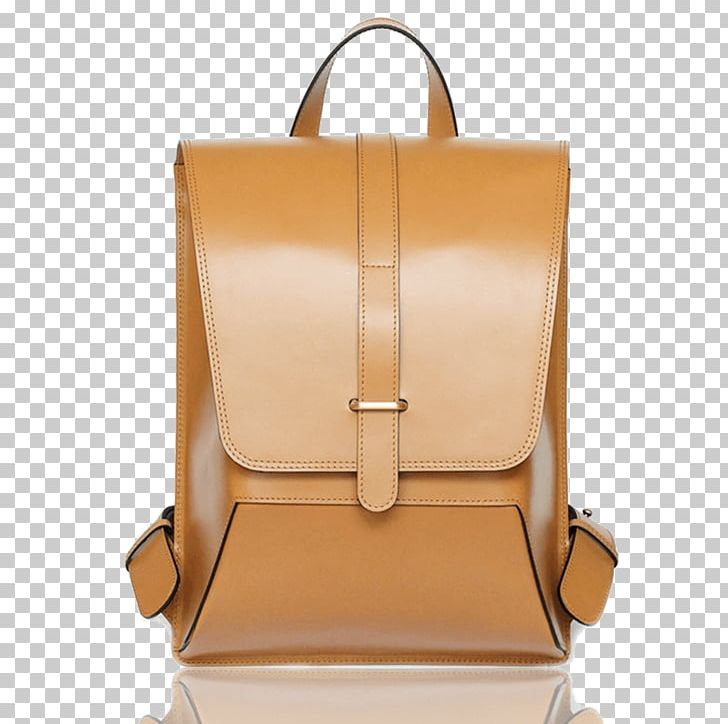 Handbag Backpack Leather Baka PNG, Clipart, Backpack, Bag, Baggage, Baka, Beige Free PNG Download