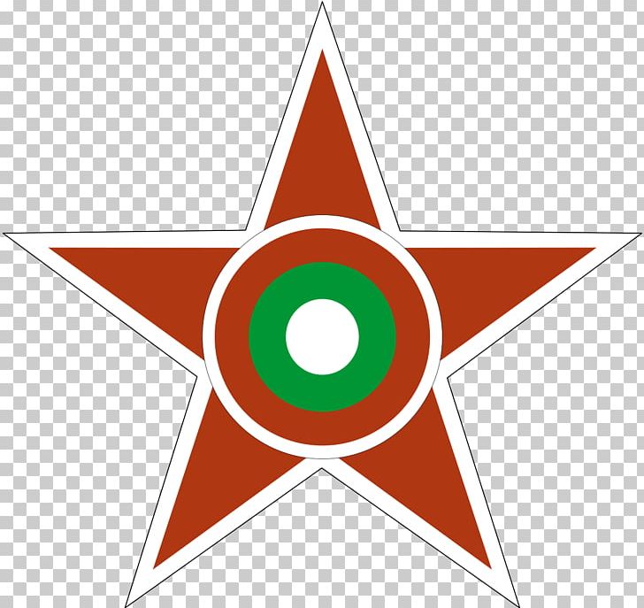 Bulgarian Air Force Roundel Bulgarian People's Army PNG, Clipart, Air Force, Angle, Area, Bulgaria, Bulgarian Free PNG Download