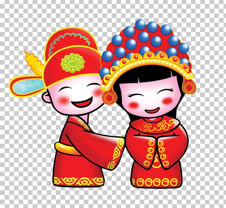 China Wedding Invitation Chinese Marriage PNG, Clipart, Balloon Cartoon, Bride, Bridegroom, Cartoon Couple, China Free PNG Download