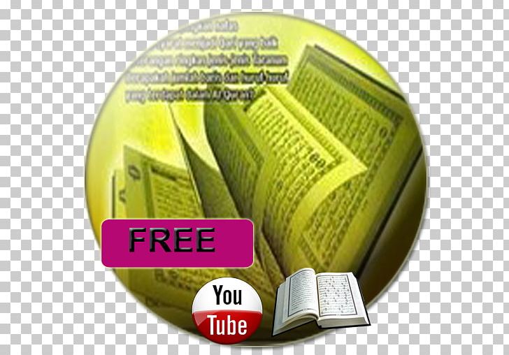 Brand Qur'an YouTube PNG, Clipart,  Free PNG Download