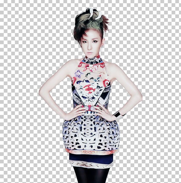 Sandara Park 2NE1 I LOVE YOU Model PNG, Clipart, 2ne1, Clothing, Costume, Deviantart, Dress Free PNG Download