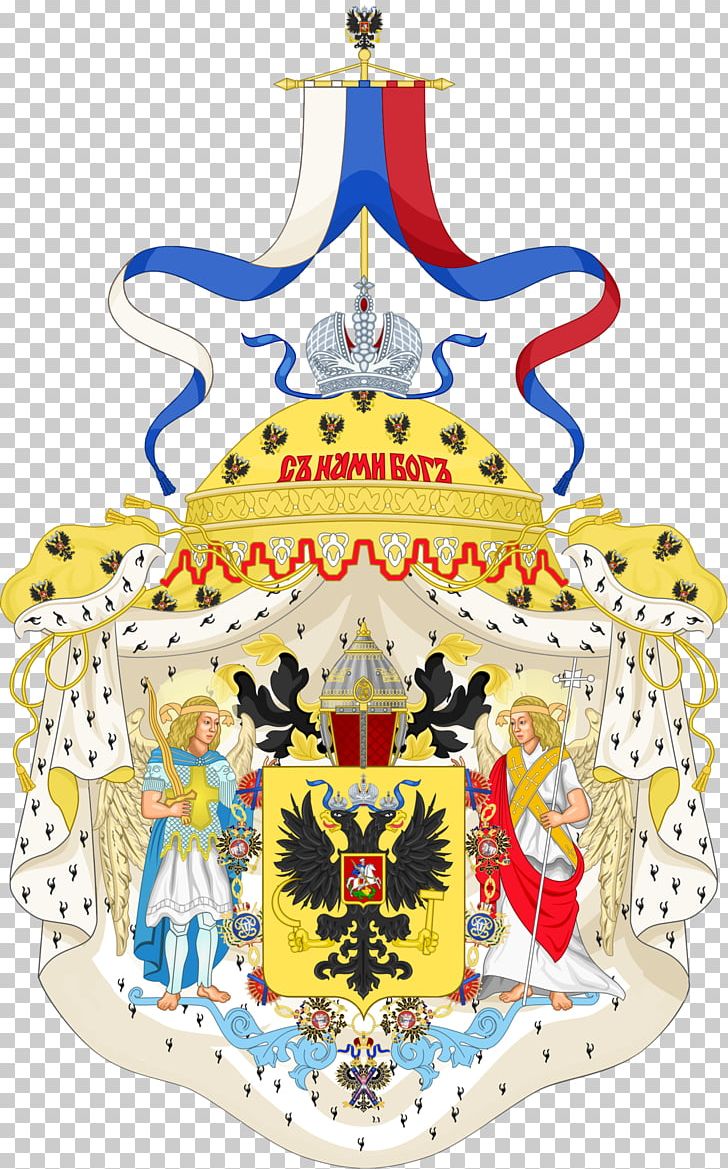 Kingdom Of Serbia Royal Coat Of Arms Of The United Kingdom 1914 Serbian Campaign Of World War I PNG, Clipart, Amusement Park, Coat Of Arms, Coat Of Arms Of Serbia, Crest, Escutcheon Free PNG Download