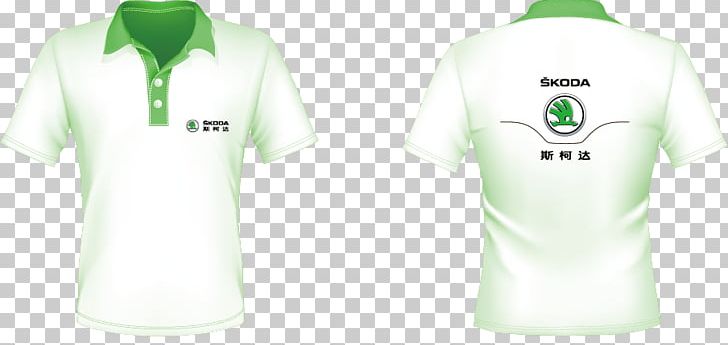 T-shirt Jersey Gongzuofu Polo Shirt PNG, Clipart, Active Shirt, Brand, Collar, Drawing, Font Free PNG Download