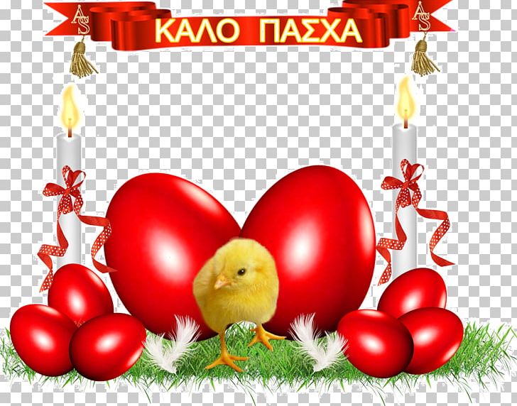 Easter Greece Resurrection Of Jesus Holy Fire Good Friday PNG, Clipart, Apple, Christmas, Christmas Decoration, Christmas Ornament, Diet Food Free PNG Download