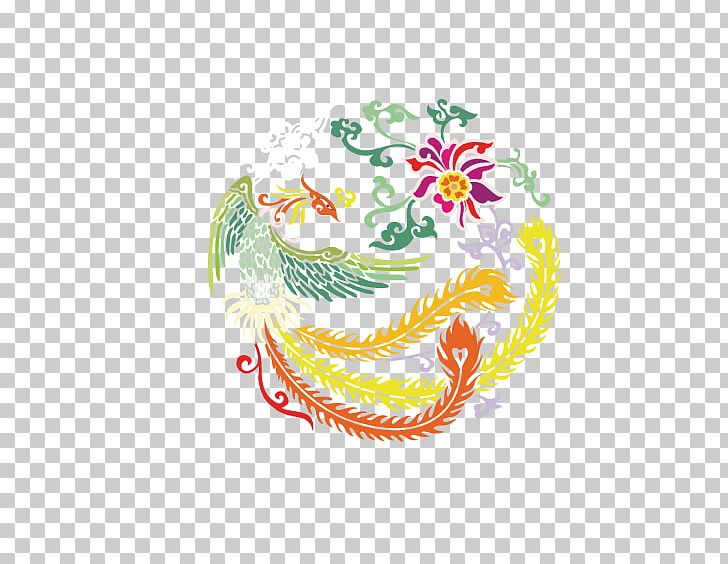 Fenghuang PNG, Clipart, Cartoon, Chinoiserie, Copyright, Download, Dragon And Phoenix Free PNG Download