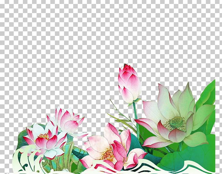 Leaf Aquatic Plant PNG, Clipart, Aquatic Plant, Blossom, Color Ink, Color Ink Splash, Computer Wallpaper Free PNG Download
