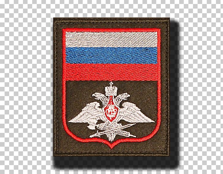 Alexander Mozhaysky Military Space Academy Emblem Russian Aerospace Forces Chevron Formation Patch PNG, Clipart, Badge, Chevron, Emblem, Flag, Formation Patch Free PNG Download