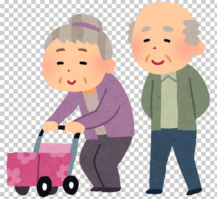 Old Age Home Nursing Home 有料老人ホーム Caregiver PNG, Clipart, Aged Care, Boy, Caregiver, Cartoon, Cheek Free PNG Download