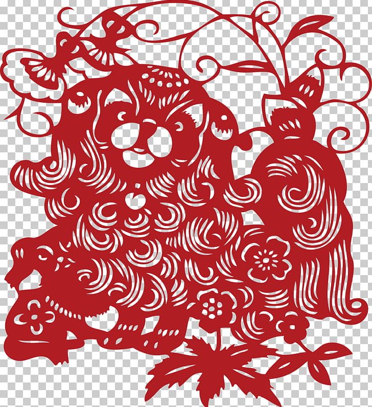 Papercutting Lion Dance PNG, Clipart, Animals, Chinese Paper Cutting, Chinese Style, Christmas Decoration, Dancing Free PNG Download