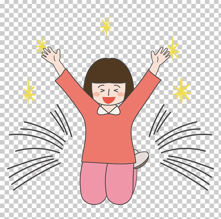 Photography いらすとや PNG, Clipart, Arm, Art, Boy, Cartoon, Child Free PNG Download
