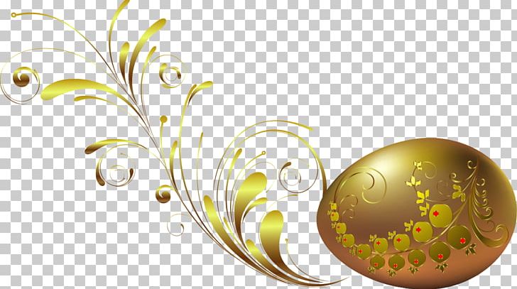 Easter Bunny Easter Egg Paschal Greeting Holiday PNG, Clipart, Abstract Pattern, Ansichtkaart, Bright Week, Celebrate, Christmas Free PNG Download