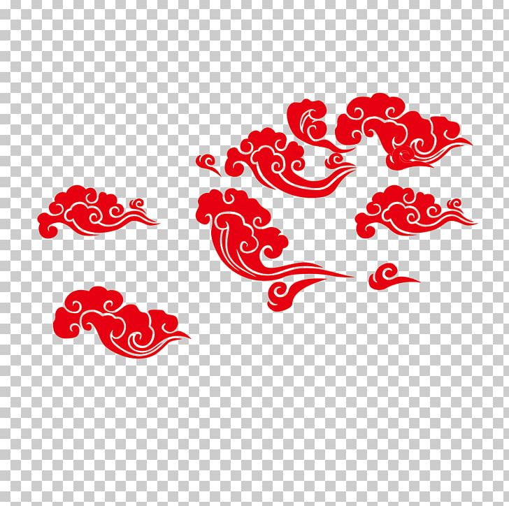 China PNG, Clipart, Adobe Illustrator, Cartoon Cloud, Chinese, Chinese Style, Cloud Free PNG Download