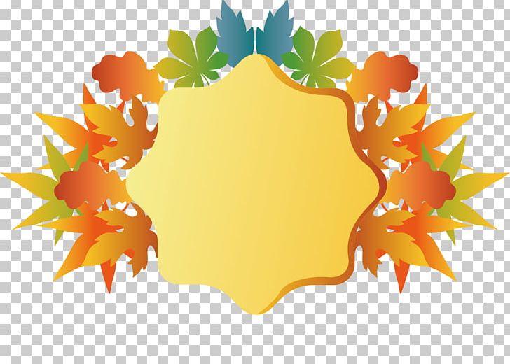 Maple Leaf PNG, Clipart, Autumn, Box, Boxes, Boxing, Box Vector Free PNG Download