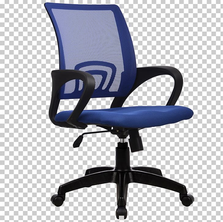 Metta Wing Chair Table Furniture PNG, Clipart,  Free PNG Download